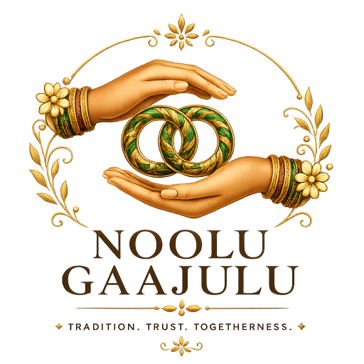 Noolugajulu